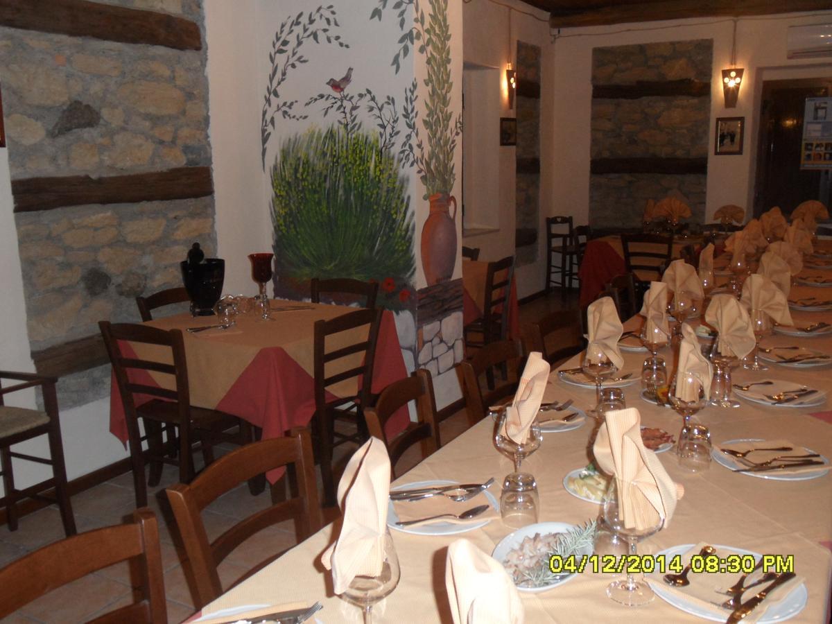 Marcellinara Bed & Breakfast Garrupa מראה חיצוני תמונה